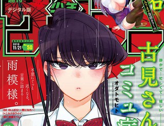 全球译制资源_13