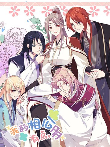 全球译制资源_32