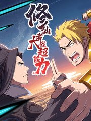 全球译制资源_35