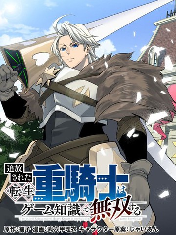 全球译制资源_45