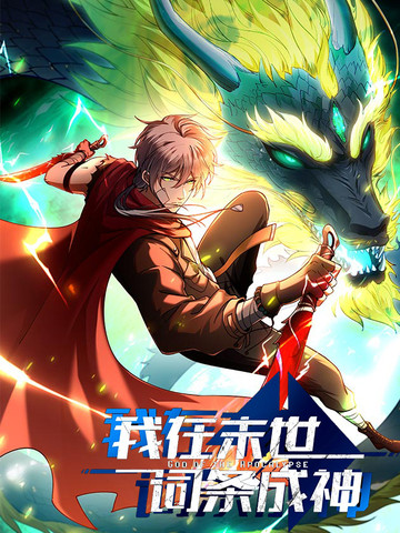 全球译制资源_56