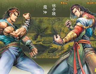 全球译制资源_9